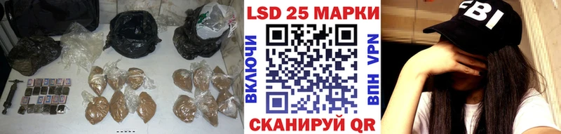 ЛСД экстази кислота  Печора 