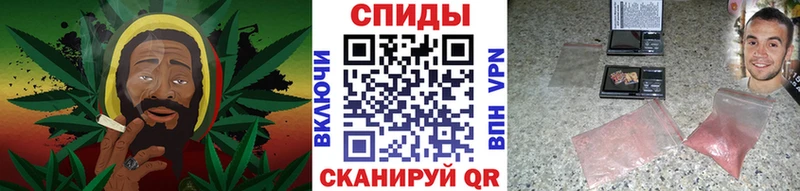 МЕТАМФЕТАМИН Декстрометамфетамин 99.9%  где найти наркотики  Печора 