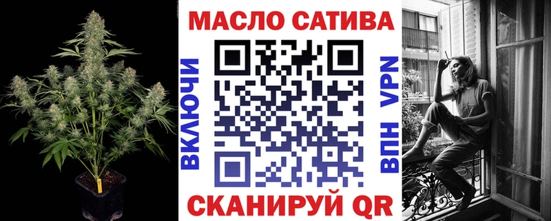 как найти наркотики  mega онион  Дистиллят ТГК концентрат  Печора 