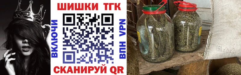 наркота  Печора  МАРИХУАНА сатива 